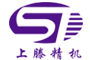 深圳市上滕精密機電有限公司